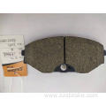 A118WK Brake Pad Set For TOYOTA DYNA 200 Flatbed / Chassis